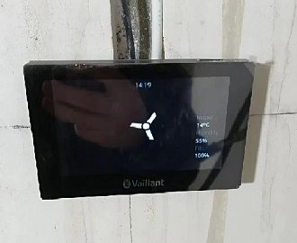 Монтаж приточно-вытяжной вентиляционной установки Vaillant