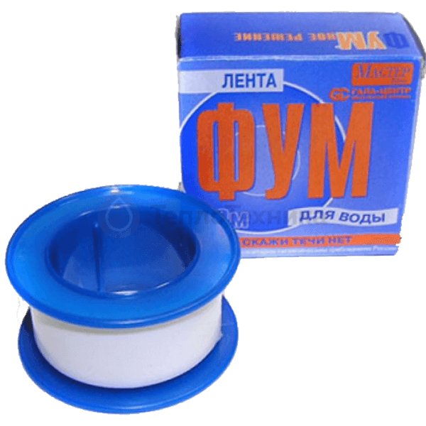 Лента фум 0,12мм-19мм-15м