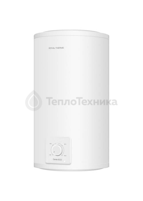 Водонагреватель электрический Royal Thermo Genie ECO U 15